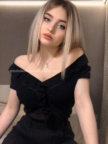 Ивона